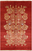 Ziegler Hand Knotted Wool Area Rug - 5' 10" X 9' 1" - Golden Nile
