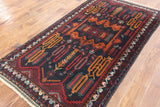 4 X 7 Tribal Persian Traditional Wool Area Rug - Golden Nile