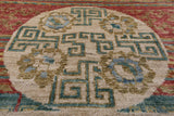 William Morris Hand Knotted Wool Rug - 9' 0" X 11' 9" - Golden Nile