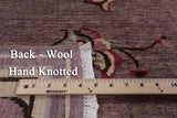 Square William Morris Handmade Wool Area Rug - 8' 3" X 8' 3" - Golden Nile
