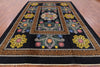 William Morris Hand Knotted Wool Area Rug - 9' 1" X 12' 4" - Golden Nile