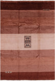Tribal Persian Gabbeh Hand Knotted Wool Rug - 6' 8" X 9' 8" - Golden Nile