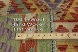 Flat Weave Kilim Reversible  9 X 12 Area Rug - Golden Nile