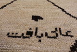 Ivory Tribal Moroccan Hand Knotted Area Rug - 8' 3" X 10' 0" - Golden Nile