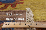Gabbeh Handmade Wool Rug - 9' 5" X 12' 5" - Golden Nile