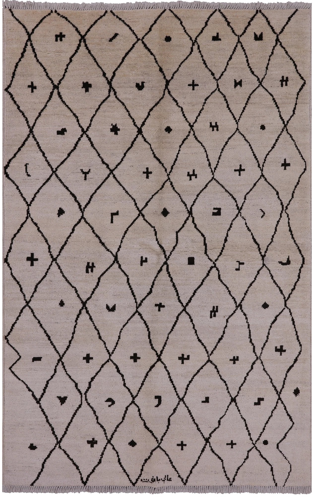 Ivory Signed Tribal Moroccan Hand Knotted Wool Rug - 5' 2" X 7' 10" - Golden Nile