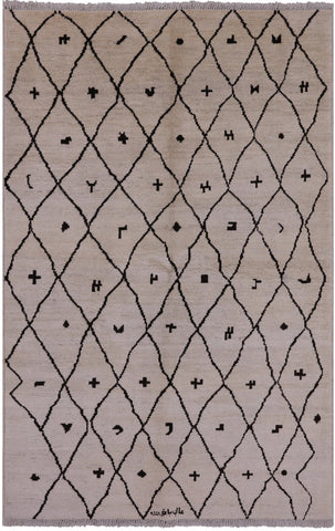Ivory Signed Tribal Moroccan Hand Knotted Wool Rug - 5' 2