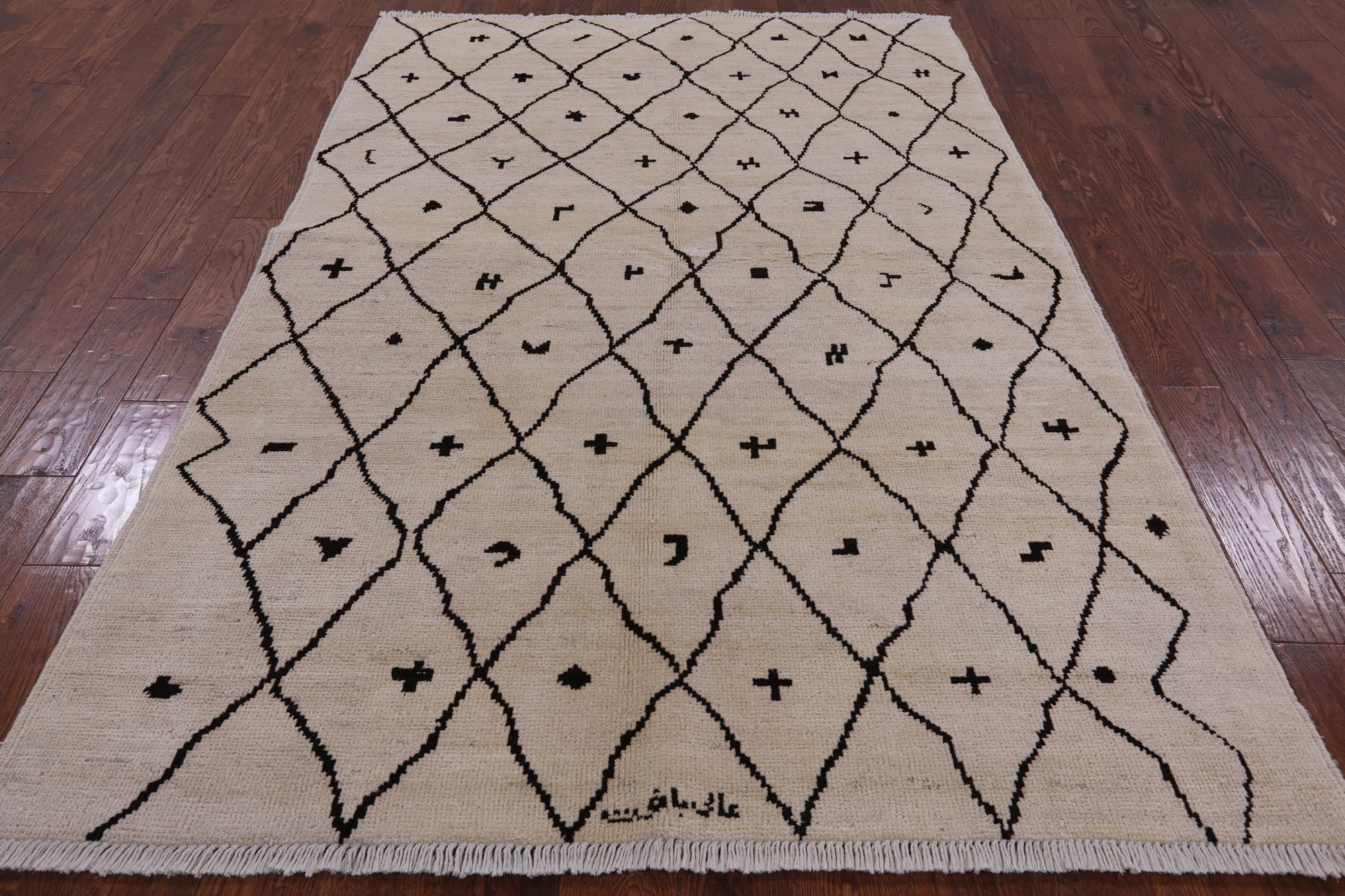 Ivory Signed Tribal Moroccan Hand Knotted Wool Rug - 5' 2" X 7' 10" - Golden Nile