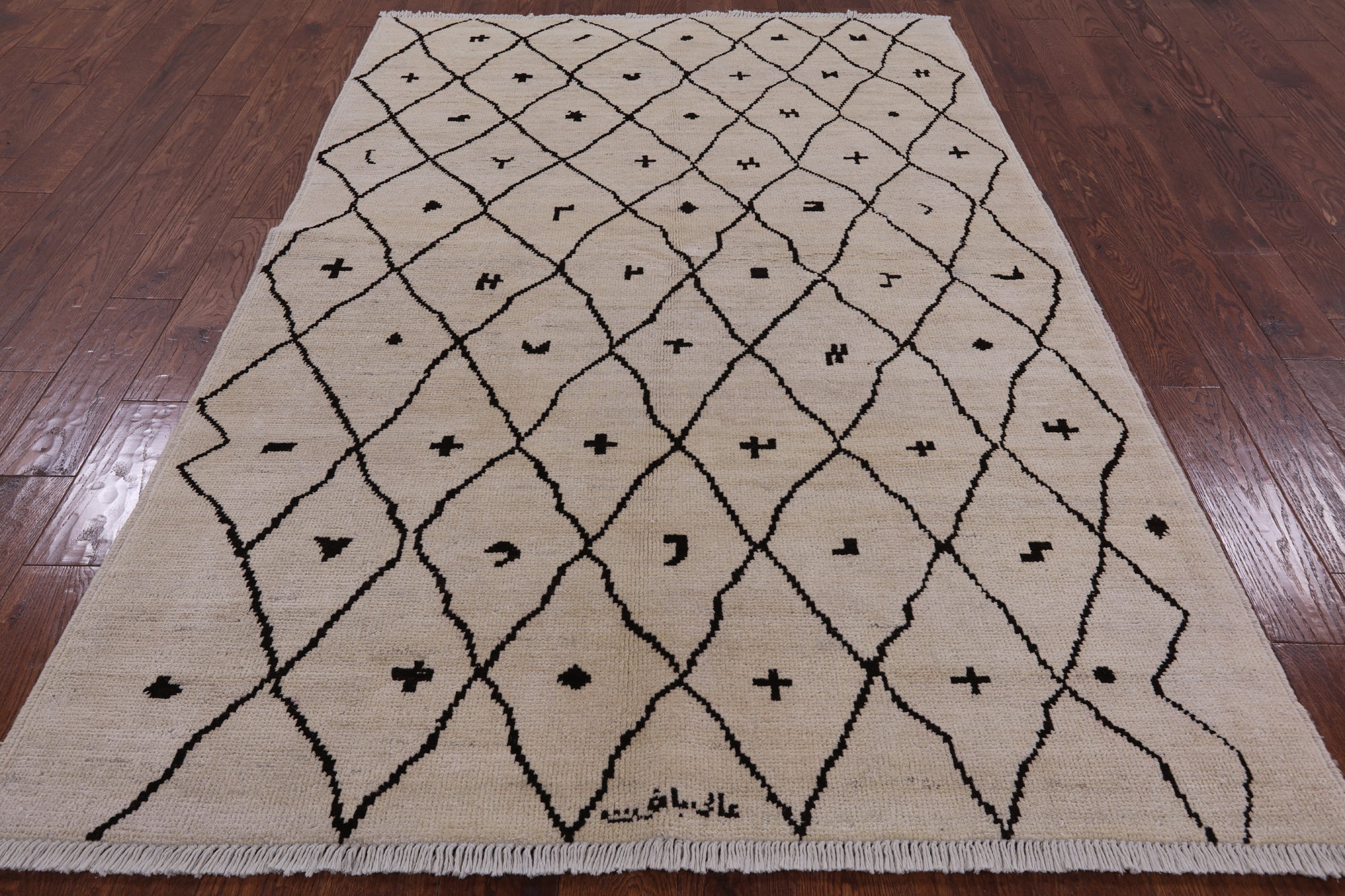 Ivory Signed Tribal Moroccan Hand Knotted Wool Rug - 5' 2" X 7' 10" - Golden Nile