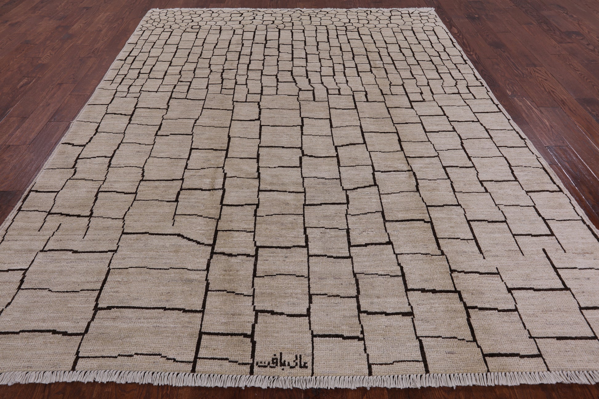 Ivory Signed Moroccan Hand Knotted Area Rug - 8' 1" X 10' 1" - Golden Nile