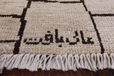 Ivory Signed Moroccan Hand Knotted Area Rug - 8' 1" X 10' 1" - Golden Nile
