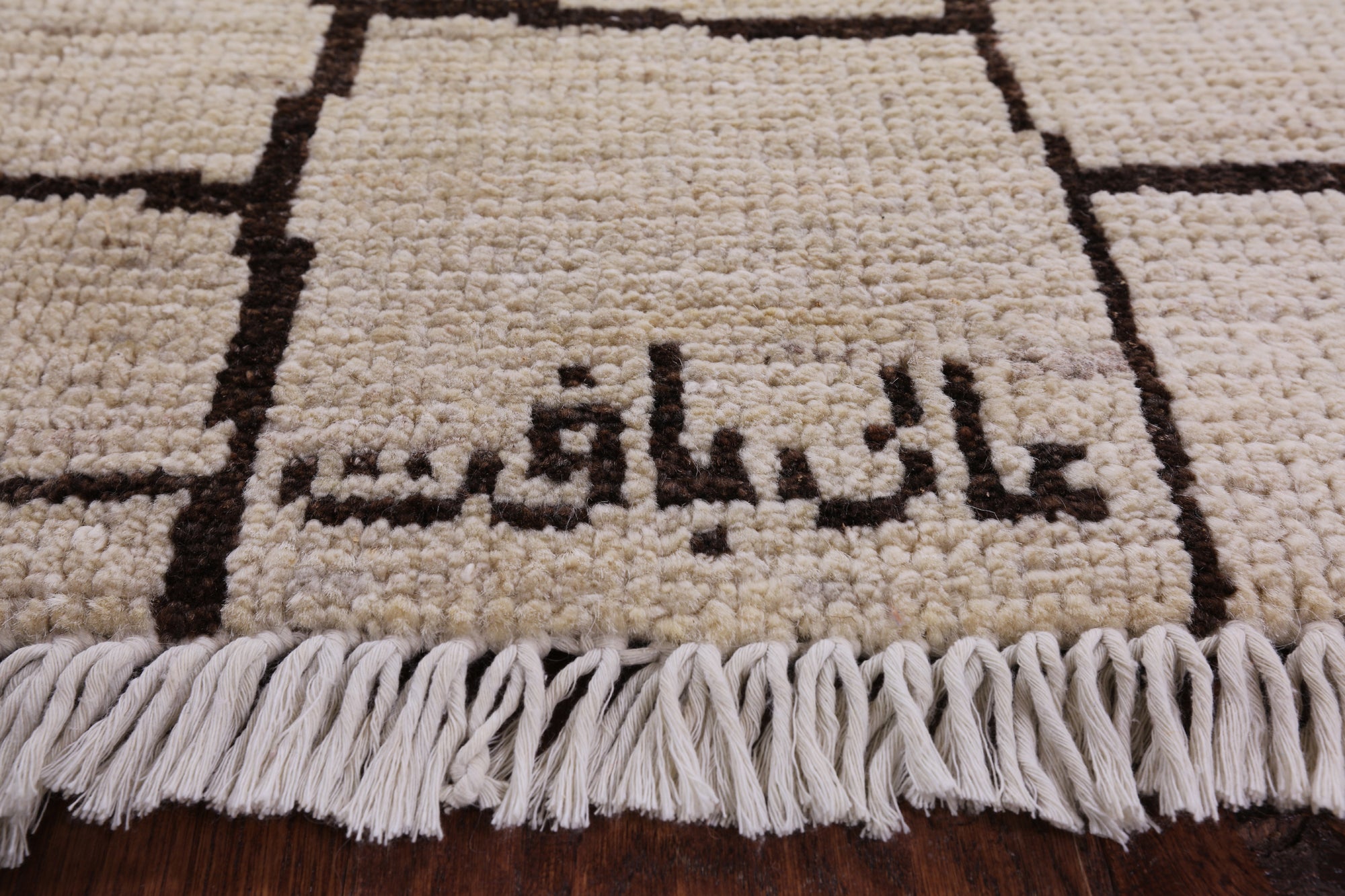 Ivory Signed Moroccan Hand Knotted Area Rug - 8' 1" X 10' 1" - Golden Nile