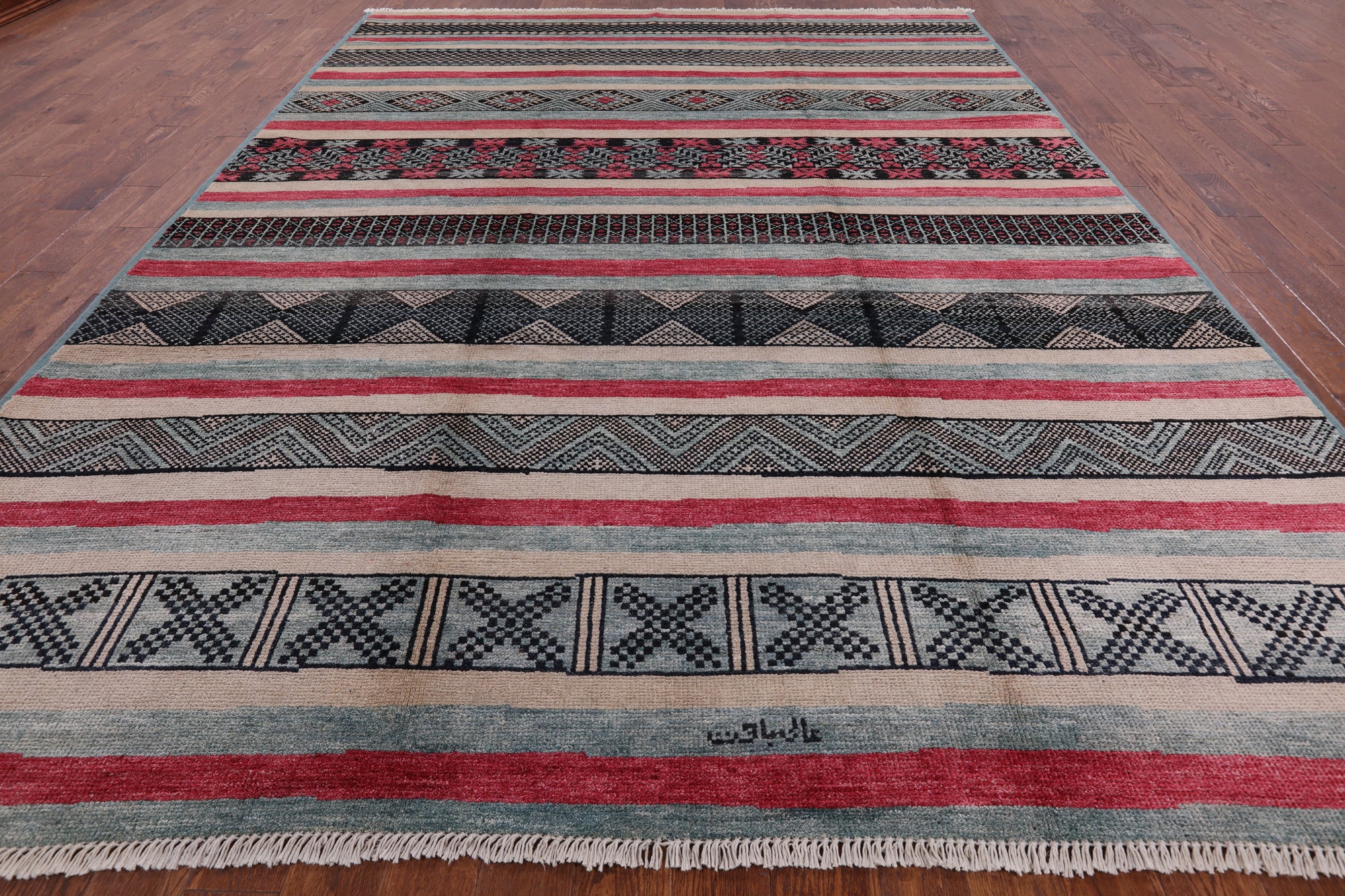 Signed Tribal Moroccan Handmade Wool Rug - 9' 5" X 12' 3" - Golden Nile