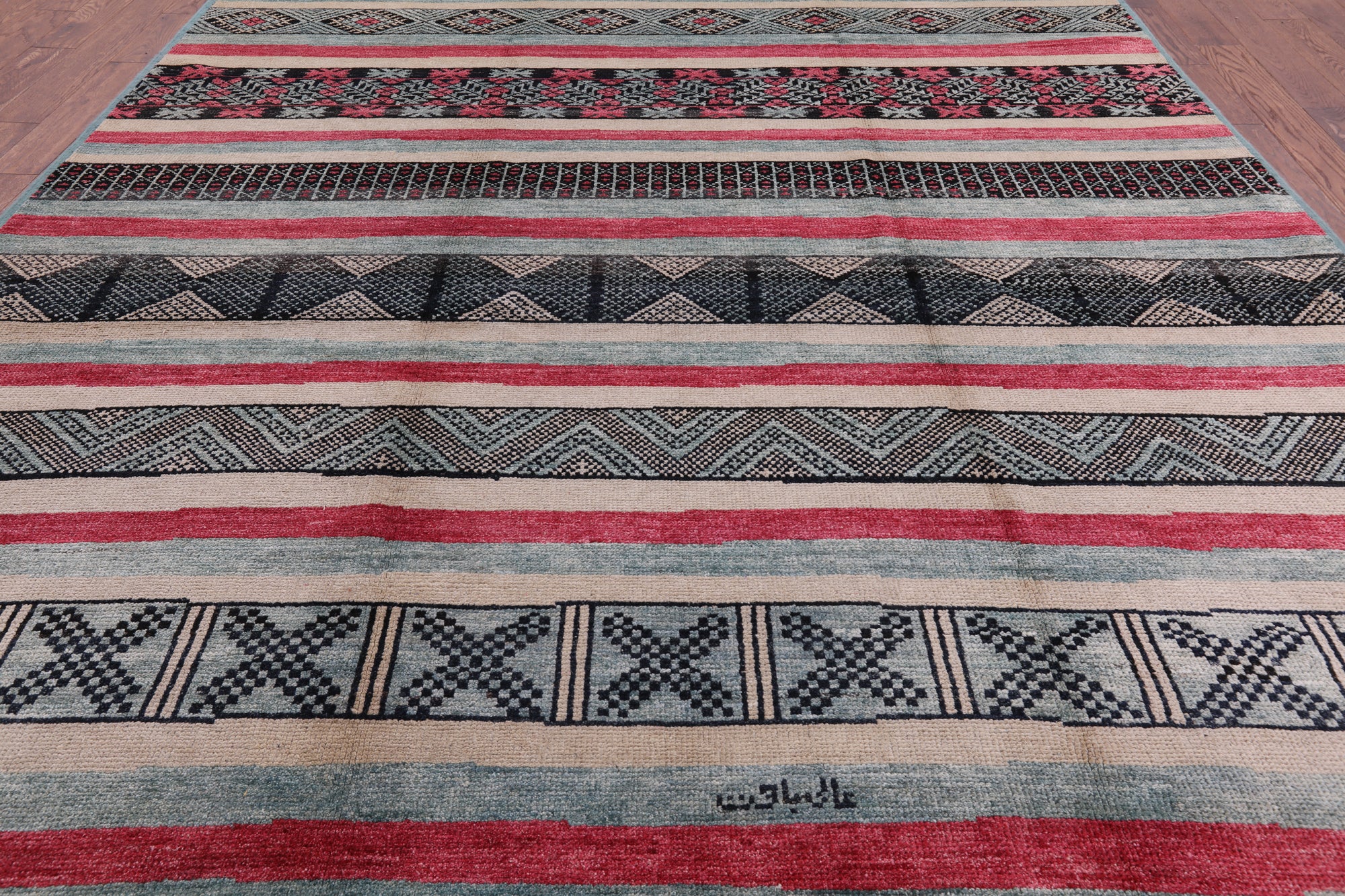 Signed Tribal Moroccan Handmade Wool Rug - 9' 5" X 12' 3" - Golden Nile