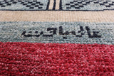 Signed Tribal Moroccan Handmade Wool Rug - 9' 5" X 12' 3" - Golden Nile