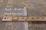 Peshawar Handmade Wool Rug - 8' 0" X 9' 8" - Golden Nile