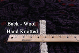 William Morris Handmade Wool Rug - 7' 11" X 9' 6" - Golden Nile