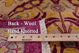 William Morris Handmade Wool Rug - 8' 2" X 10' 1" - Golden Nile