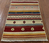 2' X 3' Oriental Lori Super Gabbeh Wool Rug - Golden Nile