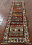 2' 6" X 9' 5" Hand Knotted Runner Super Gabbeh Oriental Wool Rug - Golden Nile