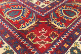 Tribal Persian Handmade Wool Rug - 8' 3" X 11' 3" - Golden Nile