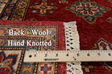 Red Super Kazak Handmade Wool Area Rug - 4' 11" X 6' 10" - Golden Nile