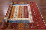Persian Gabbeh Tribal Hand Knotted Wool Rug - 5' 2" X 6' 3" - Golden Nile