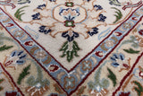 Square Persian Nain Hand Knotted Wool & Silk Area Rug - 11' 7" X 12' 3" - Golden Nile