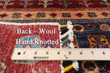 Tribal Persian Gabbeh Hand Knotted Wool Rug - 5' 7" X 7' 6" - Golden Nile