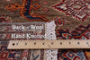 Super Kazak Hand Knotted Wool Rug - 4' 0" X 5' 9" - Golden Nile