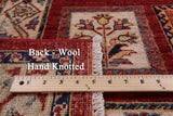 Red Garden Design Persian Hand Knotted Wool Rug - 5' 1" X 6' 10" - Golden Nile