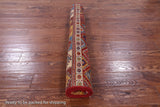 Khorjin Persian Gabbeh Hand Knotted Wool Rug - 4' 1" X 5' 10" - Golden Nile