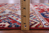 Khorjin Persian Gabbeh Hand Knotted Wool Rug - 2' 7" X 4' 0" - Golden Nile