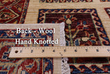 Ivory Garden Design Persian Hand Knotted Wool Rug - 4' 10" X 6' 7" - Golden Nile