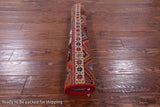 Khorjin Persian Gabbeh Handmade Wool Rug - 3' 3" X 4' 11" - Golden Nile