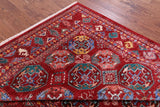 Red Turkmen Ersari Hand Knotted Wool Rug - 6' 6" X 9' 5" - Golden Nile
