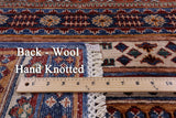 Khorjin Persian Gabbeh Hand Knotted Wool Rug - 5' 0" X 6' 3" - Golden Nile