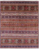 Khorjin Persian Gabbeh Hand Knotted Wool Rug - 5' 0" X 6' 3" - Golden Nile