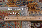Turkmen Ersari Hand Knotted Wool Rug - 5' 8" X 7' 11" - Golden Nile