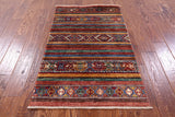 Khorjin Persian Gabbeh Hand Knotted Wool Rug - 2' 6" X 4' 1" - Golden Nile
