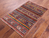 Khorjin Persian Gabbeh Handmade Wool Rug - 2' 7" X 4' 1" - Golden Nile