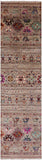 Tribal Persian Gabbeh Handmade Wool Runner Rug - 2' 9" X 10' 8" - Golden Nile