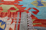 Reversible Kilim Flat Weave Wool On Wool Rug - 11' 6" X 16' 2" - Golden Nile