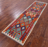 Reversible Kilim Flat Weave Wool On Wool Runner Rug - 2' 8" X 9' 7" - Golden Nile