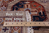 Turkmen Ersari Hand Knotted Wool Rug - 6' 9" X 10' 4" - Golden Nile