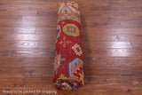 Red Turkmen Ersari Hand Knotted Wool Rug - 8' 2" X 11' 5" - Golden Nile