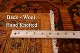 Turkmen Ersari Hand Knotted Wool Rug - 8' 4" X 11' 3" - Golden Nile