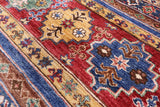 Khorjin Persian Gabbeh Hand Knotted Wool Rug - 6' 8" X 9' 7" - Golden Nile