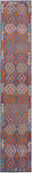 Reversible Kilim Flat Weave Wool On Wool Runner Rug - 2' 9" X 15' 7" - Golden Nile
