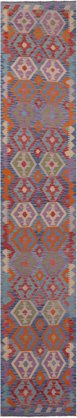 Reversible Kilim Flat Weave Wool On Wool Runner Rug - 2' 9" X 15' 7" - Golden Nile